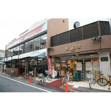 丸正　代々木上原店 距離：493m