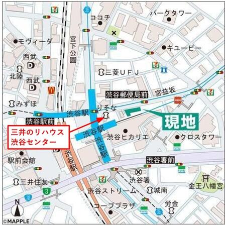 アットホーム 宮益坂ビルディング ザ 渋谷レジデンス 10階 １ｌｄｋ 渋谷区の中古マンション マンション購入の情報