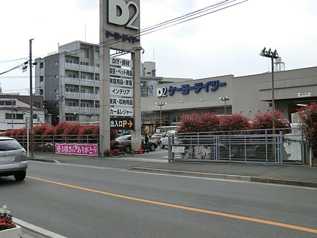 アットホーム 川口市 飯塚４丁目 川口駅 住宅用地 川口市の土地 売地 宅地 分譲地など土地の購入情報