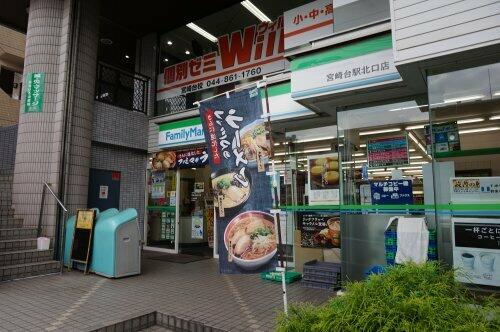 アットホーム ｂｌｅｓｓ宮崎台 ブレス宮崎台 1階 ２ｌｄｋ 提供元 ルームアール ワイズ 株 川崎市宮前区の賃貸マンション