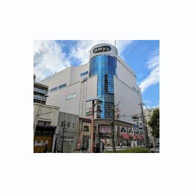 アミューあつぎ 距離:411m