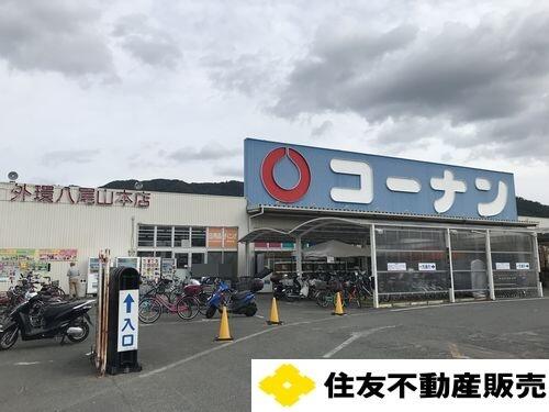アットホーム 八尾市 東山本新町８丁目 河内山本駅 住宅用地 八尾市の土地 売地 宅地 分譲地など土地の購入情報