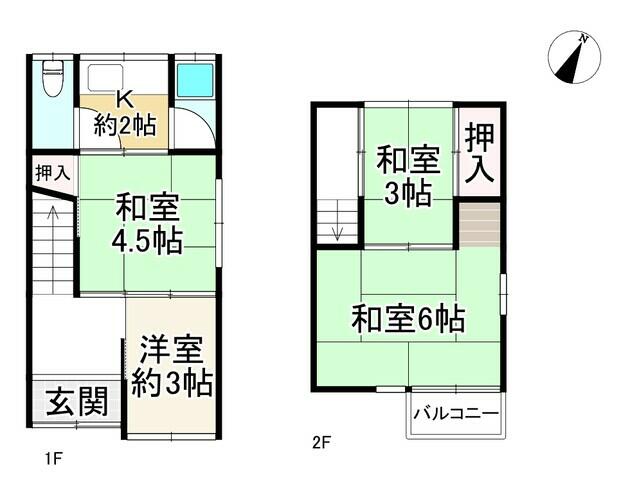 Kobe City, Nagata Ward, Horikiri-cho (Nagata Station), 2-story building, 4K &mdash; photo 1