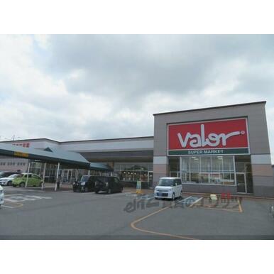 バロー　水口店 距離：2,500m