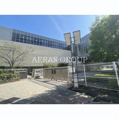 北区立王子桜中学校 距離:349m