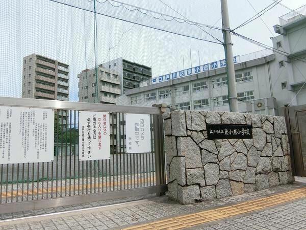 サンクレイドル東小岩 10階 3ldk 江戸川区の中古マンション アットホーム マンション購入の情報 サンクレイドル東小岩 10階 3ldk 江戸川区の中古マンション アットホーム マンション購入の情報