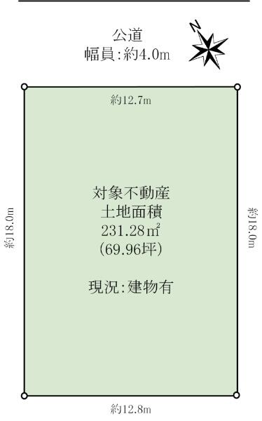 安心の6ヶ月保証付！！【TOSHIBA】全自動洗濯機取りに来れる方限定！