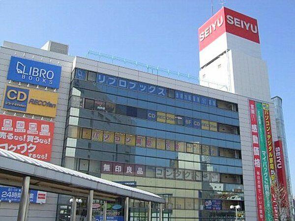 西友 町田