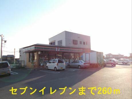 アットホーム プリムローズ 弐番館 ０２０２０ ２ｌｄｋ 提供元 ハウスコム 株 つくば研究学園店 土浦市の賃貸アパート