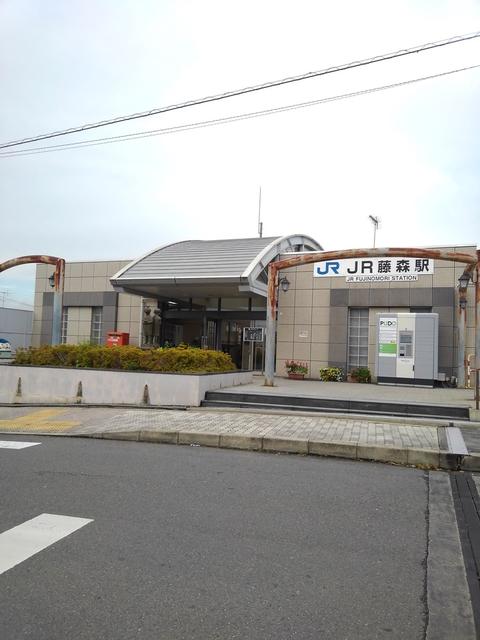 アットホーム 京都市伏見区 深草大亀谷東寺町 jr藤森駅 2階建 7dk 京都市伏見区の中古一戸建て 提供元 ハウスドゥ 竹田店 株 エステートコンサルタント 一軒家 家の購入 アットホーム 京都市伏見区 深草大亀谷東寺町 jr藤森駅 2階建 7dk 京都市伏見区の中古一戸建て 提供元 ハウスドゥ 竹田店 株 エステートコンサルタント 一軒家 家の購入