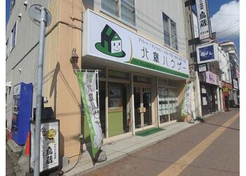 店舗写真｜来客用の駐車場もご用意しております。