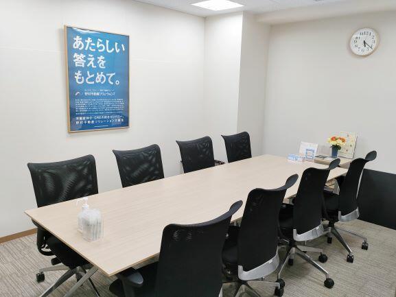 アットホーム】野村の仲介＋（ＰＬＵＳ） 駒込センター 野村不動産ソリューションズ(株)(東京都 豊島区)｜不動産会社｜賃貸・不動産情報