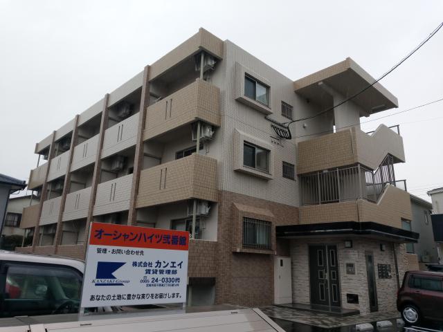 アットホーム オーシャンハイツ弐番館 ２０３ 提供元 株 クボタ住宅 県病院前支店 宮崎市の賃貸マンション