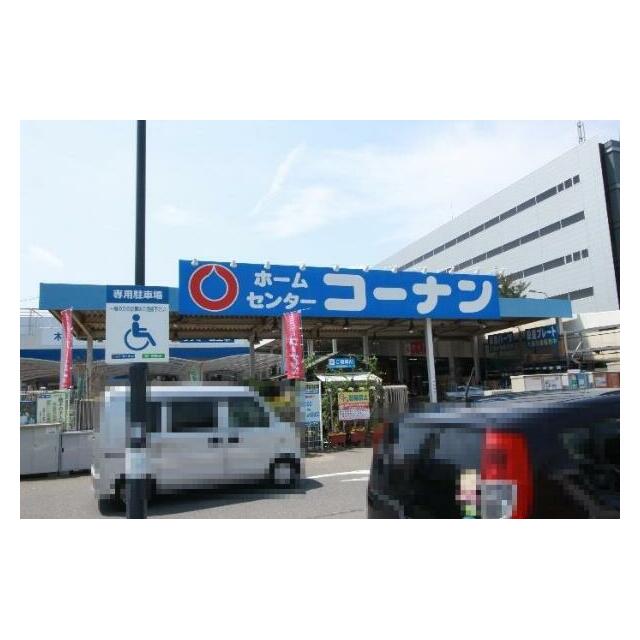 アットホーム 小平市 上水南町１丁目 国分寺駅 2階建 ４ｌｄｋ 小平市の新築一戸建て 提供元 住友不動産販売 株 国分寺営業センター 一軒家 家の購入