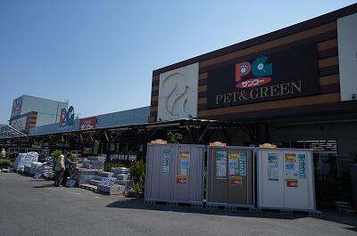 アットホーム 糟屋郡宇美町 光正寺２丁目 宇美駅 1階 ３ｌｄｋ 提供元 リロの賃貸 株 ルーム 志免バイパス店 糟屋郡宇美町の賃貸アパート