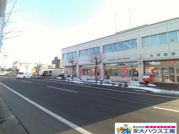 アットホーム 柴田郡大河原町 字東原町 大河原駅 2階建 ５ｌｄｋ 柴田郡大河原町の中古一戸建て 提供元 株 永大ハウス工業 名取店 一軒家 家の購入