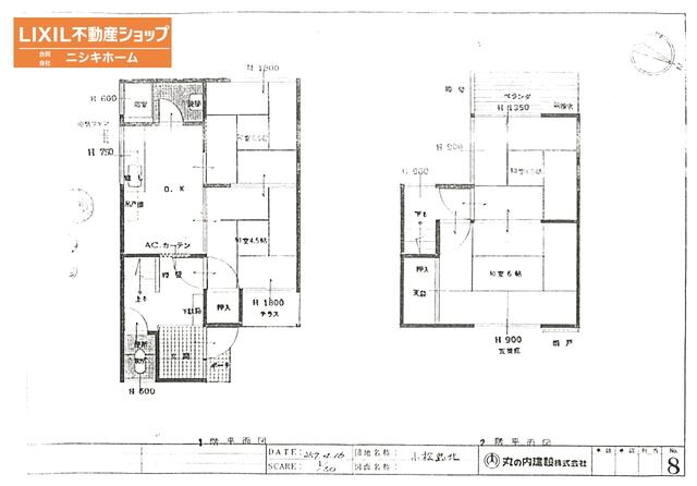 detached 小松島市中田町字東山
