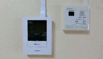 アットホーム つくば市竹園の賃貸物件 賃貸マンション アパート 賃貸住宅情報やお部屋探し