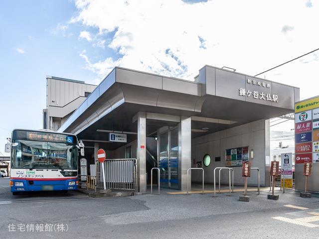 アットホーム 鎌ケ谷市 東初富３丁目 鎌ヶ谷大仏駅 2階建 ４ｌｄｋ 鎌ケ谷 市の新築一戸建て 提供元 住宅情報館 株 一軒家 家の購入