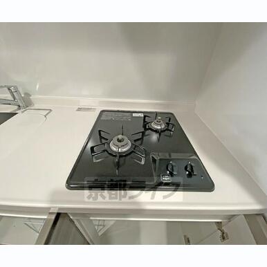 2口ガスコンロ付きのキッチン