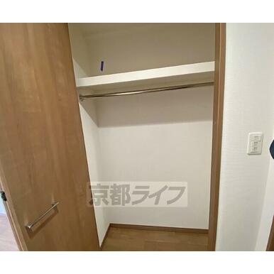 ロングコート対応