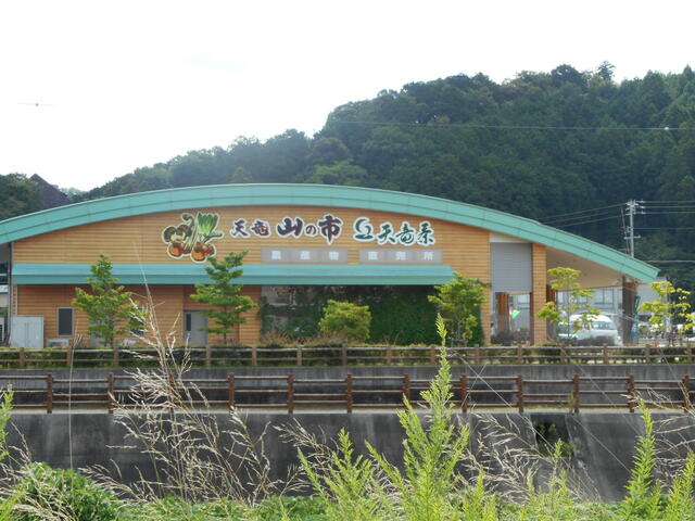 アットホーム 浜松市天竜区 二俣町阿蔵 天竜二俣駅 住宅用地 浜松市天竜区の土地 売地 宅地 分譲地など土地の購入情報 アットホーム 浜松市天竜区 二俣町阿蔵 天竜二俣駅 住宅用地 浜松市天竜区の土地 売地 宅地 分譲地など土地の購入情報