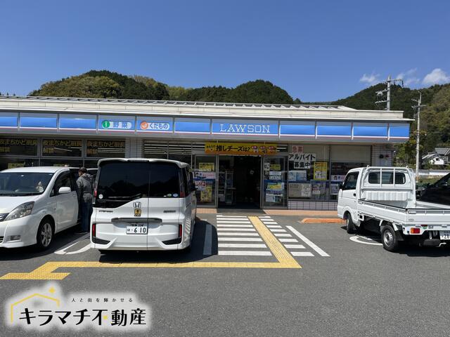 アットホーム】桜井市 朝倉台西6丁目 (大和朝倉駅 ) 2階建 アットホーム】桜井市 朝倉台西6丁目 (大和朝倉駅 ) 2階建