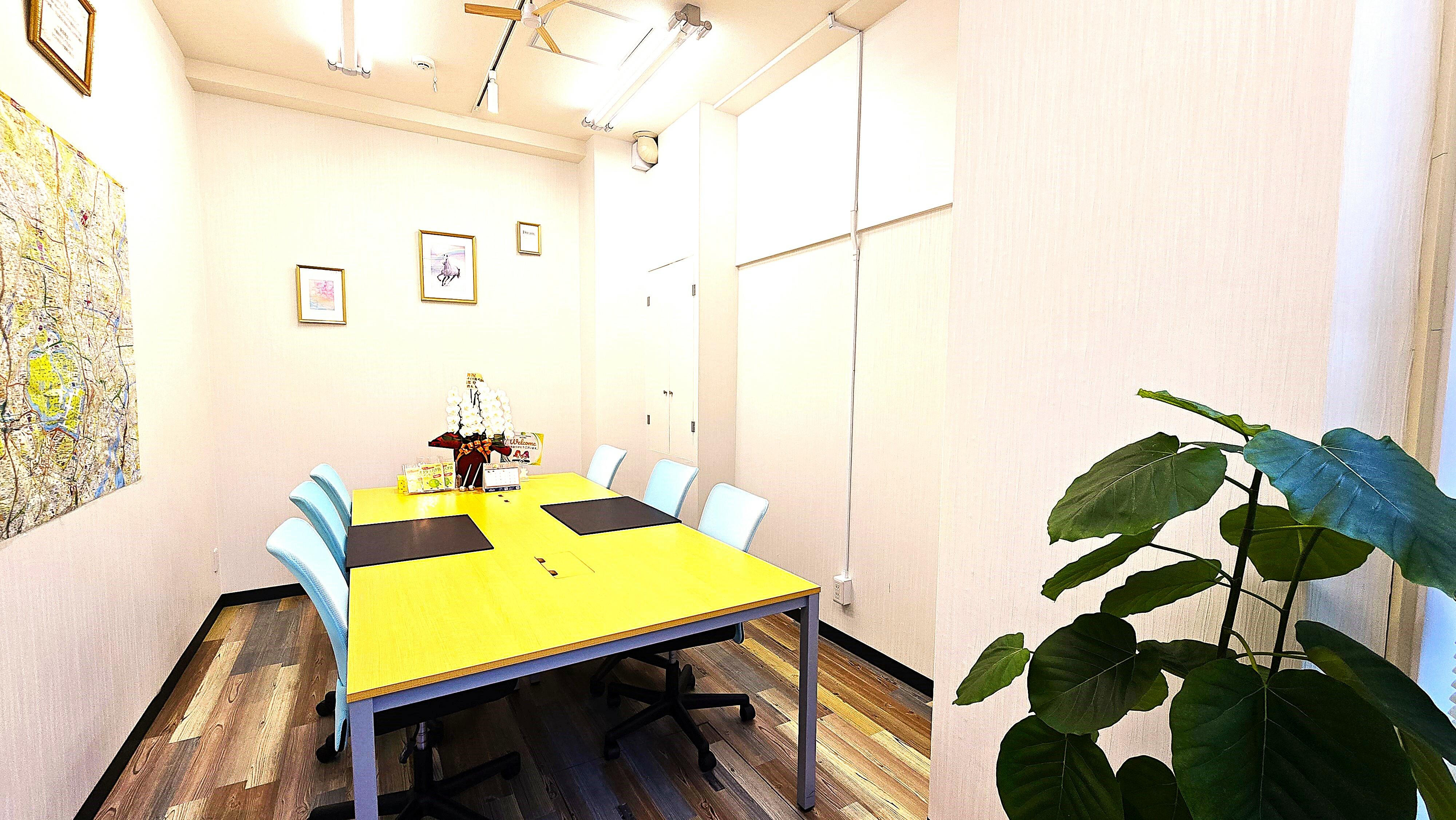 アットホーム】ファミリータイズ(株) 新日本橋店(東京都 千代田区)｜不動産会社｜賃貸・不動産情報