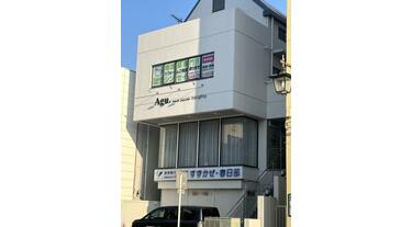 埼玉 H-STREET - DURCUS ONE BMX - 24インチBMX 完成車 - BMX専門の