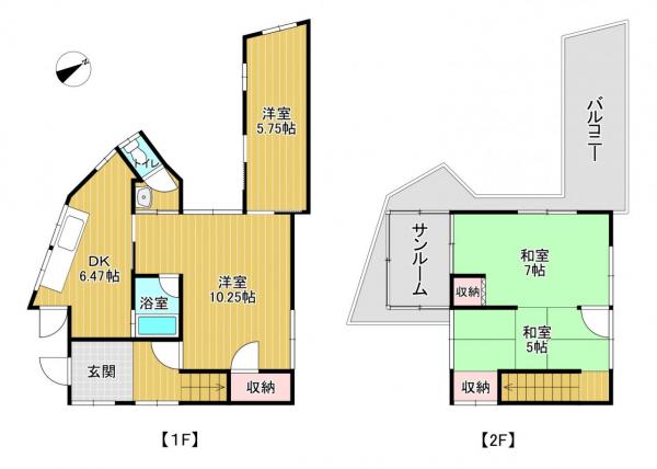 detached 生駒市俵口町
