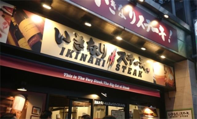 アットホーム 足立区 千住２丁目 北千住駅 7階 １ｋ 提供元 株 ｃｌｃコーポレーション北千住 店 足立区の賃貸マンション