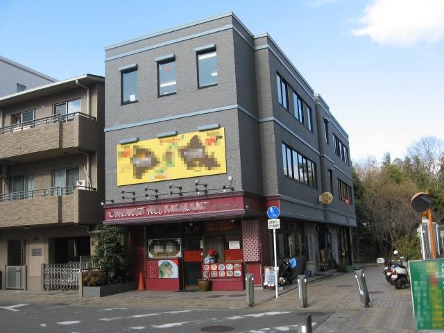 神奈川県 横浜市都筑区 仲町台１丁目 仲町台駅 の貸し店舗 賃貸 不動産情報はアットホーム
