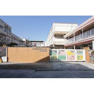 名古屋市立常磐小学校 距離：794m
