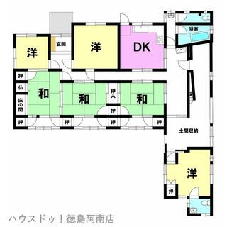 detached 阿南市羽ノ浦町中庄かわら池