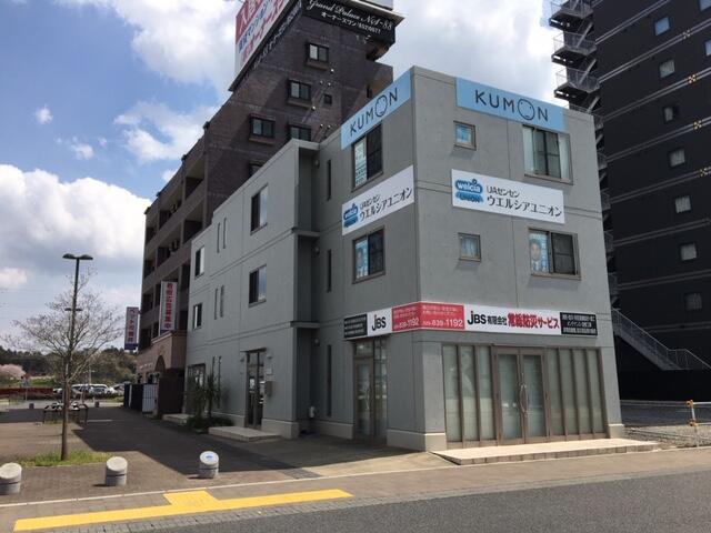 茨城県 つくば市 島名諏訪 万博記念公園駅 の貸し店舗 賃貸 不動産情報はアットホーム