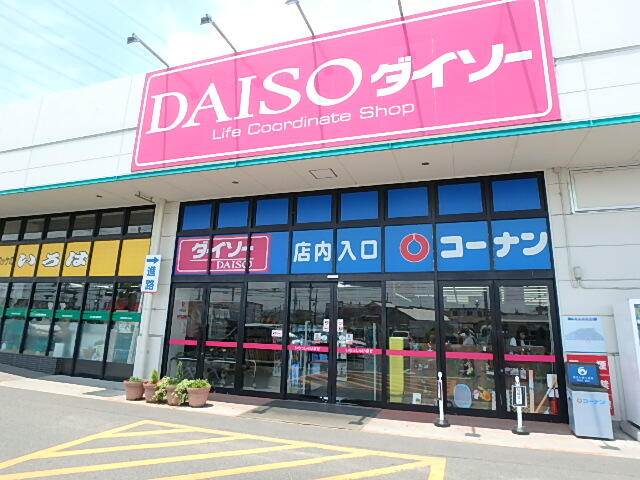 アットホーム 高槻市 東上牧３丁目 上牧駅 2階建 ４ｌｄｋ 高槻市の新築一戸建て 提供元 阪急阪神不動産 株 高槻営業所 一軒家 家の購入