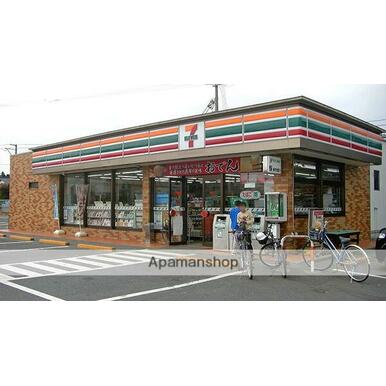 セブンイレブン 距離：1,554m