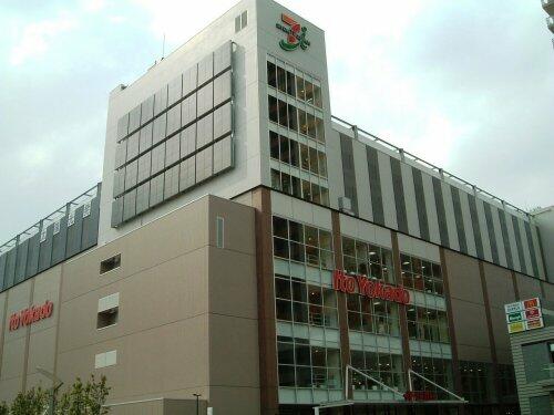 アットホーム 小金井市 貫井北町3丁目 武蔵小金井駅 2階建 2ldk 小金井市の新築一戸建て 提供元 リライズホーム 株 国分寺ツインタワー店 一軒家 家の購入 アットホーム 小金井市 貫井北町3丁目 武蔵小金井駅 2階建 2ldk 小金井市の新築一戸建て 提供元 リライズホーム 株 国分寺ツインタワー店 一軒家 家の購入