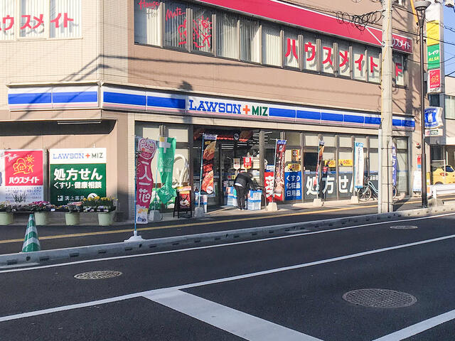 アットホーム ドリームハイツ 103 1k 提供元 有 まるひろ開発 福岡市東区の賃貸アパート アットホーム ドリームハイツ 103 1k 提供元 有 まるひろ開発 福岡市東区の賃貸アパート