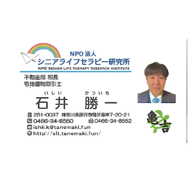 ジェイ・エス・ビーが「Release⇔Catchプロジェクト」に参画