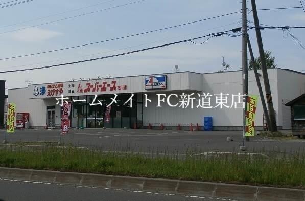 アットホーム サカタハイム １０１ ２ｌｄｋ 提供元 株 エフズライフ ホームメイトｆｃ新道東店 札幌市北区の賃貸アパート