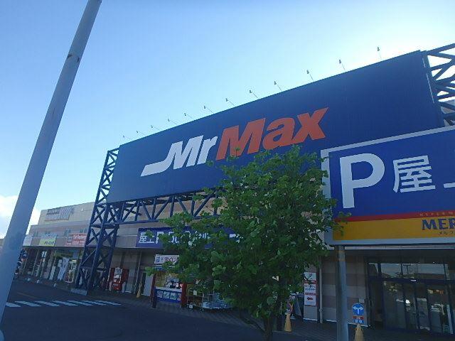 アットホーム ヒルズ草原a 1階 2dk 提供元 株 ミニミニ 伊勢崎店 伊勢崎市の賃貸アパート アットホーム ヒルズ草原a 1階 2dk 提供元 株 ミニミニ 伊勢崎店 伊勢崎市の賃貸アパート