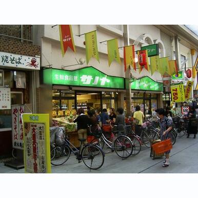 生鮮食品館サノヤ万松寺店 距離:883m