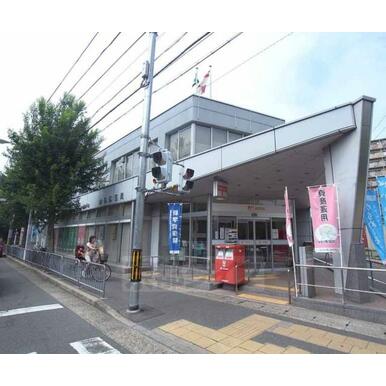 山科郵便局 距離：381m