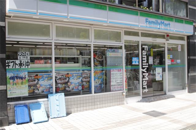 アットホーム メインステージ横濱弥生町 6階 １ｋ 提供元 株 グリップ 横浜本店 横浜市中区の賃貸マンション