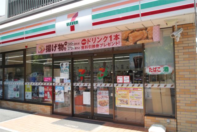 アットホーム メインステージ横濱弥生町 6階 １ｋ 提供元 株 グリップ 横浜本店 横浜市中区の賃貸マンション