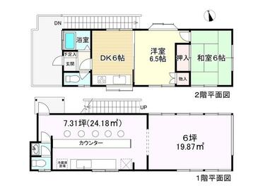 埼玉県 住宅地図 杉戸町 松伏町 2冊セット 埼玉県 住宅地図 杉戸町 松伏町 2冊セット