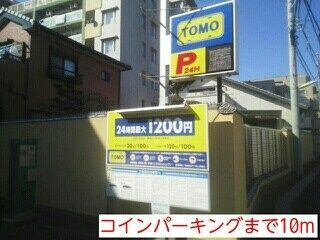 アットホーム 川崎市高津区 二子2丁目 高津駅 02060 1k 提供元 ハウスコム 株 三軒茶屋 店 川崎市高津区の賃貸マンション アットホーム 川崎市高津区 二子2丁目 高津駅 02060 1k 提供元 ハウスコム 株 三軒茶屋 店 川崎市高津区の賃貸マンション