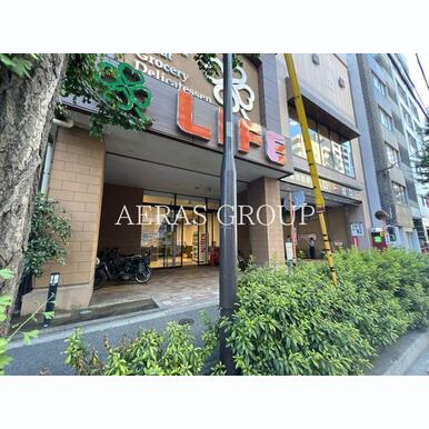 ライフ神田和泉町店 距離:238m