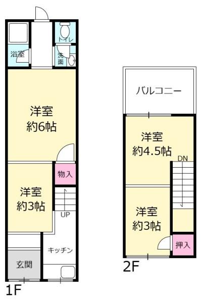 Sumidoyata 2-chome, Higashisumiyoshi-ku, Osaka City (near Yada Station) 2-story building, 4K &mdash; photo 1